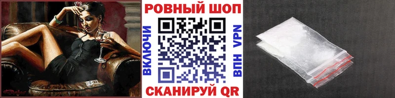 Купить Ува СК  Меф  Марихуана  Кокаин 