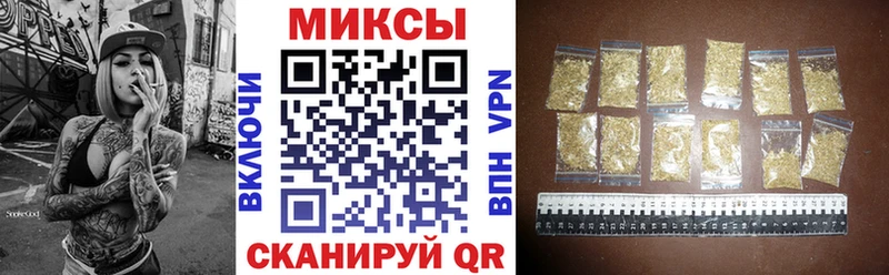 БУТИРАТ бутик  hydra рабочий сайт  Ува 