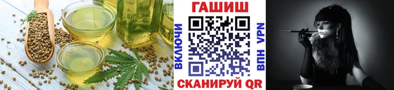 Cannafood марихуана  где можно купить наркотик  Ува 