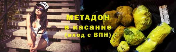 a pvp Абаза
