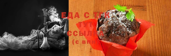 гидропоника Абинск