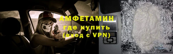 наркотики Абдулино