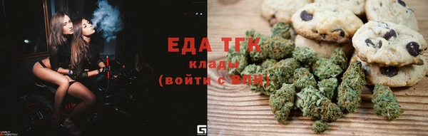 a pvp Абаза