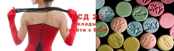 метадон Навашино