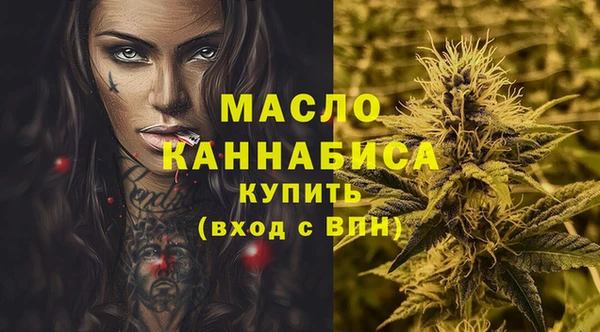 наркотики Абдулино