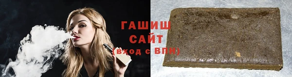 гидропоника Абинск