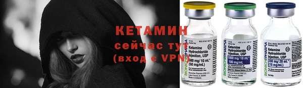 MDMA Premium VHQ Наволоки