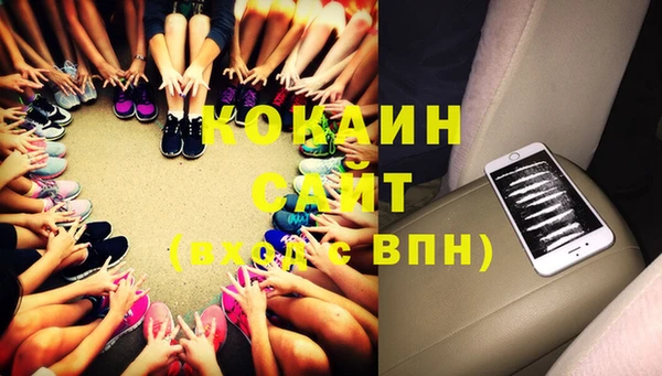 гидропоника Абинск