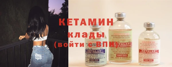гидропоника Абинск