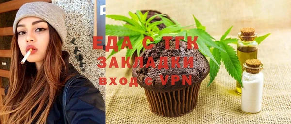 наркотики Абдулино
