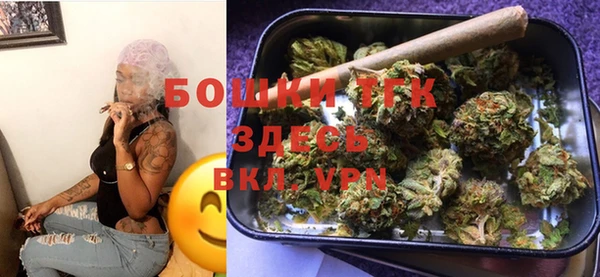 наркотики Абдулино