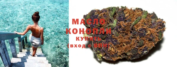 MDMA Premium VHQ Надым