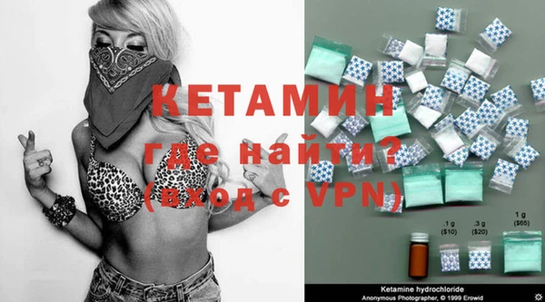 a pvp Абаза