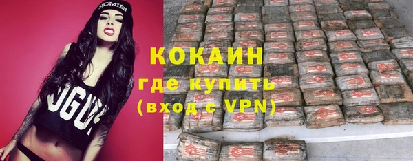 a pvp Абаза