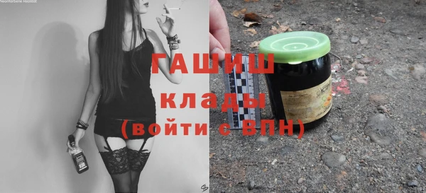 гидропоника Абинск