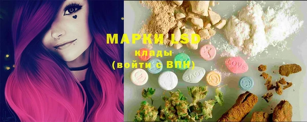 гидропоника Абинск