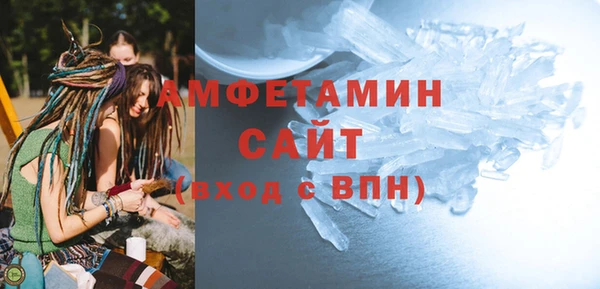 гидропоника Абинск