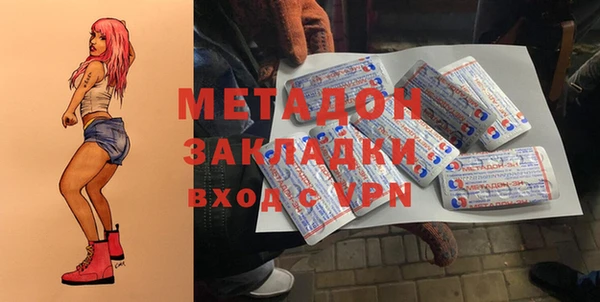 a pvp Абаза