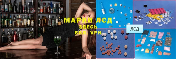 гидропоника Абинск