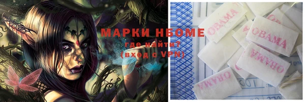 наркотики Абдулино