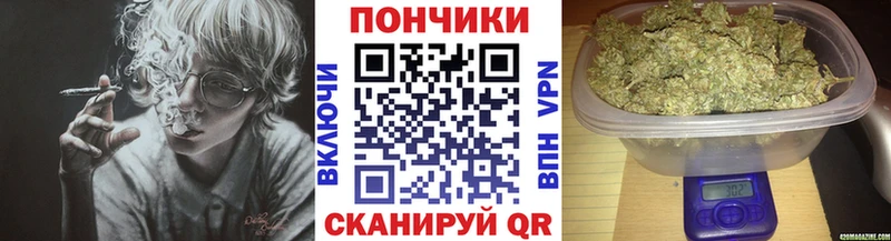 Шишки марихуана THC 21%  Ува 